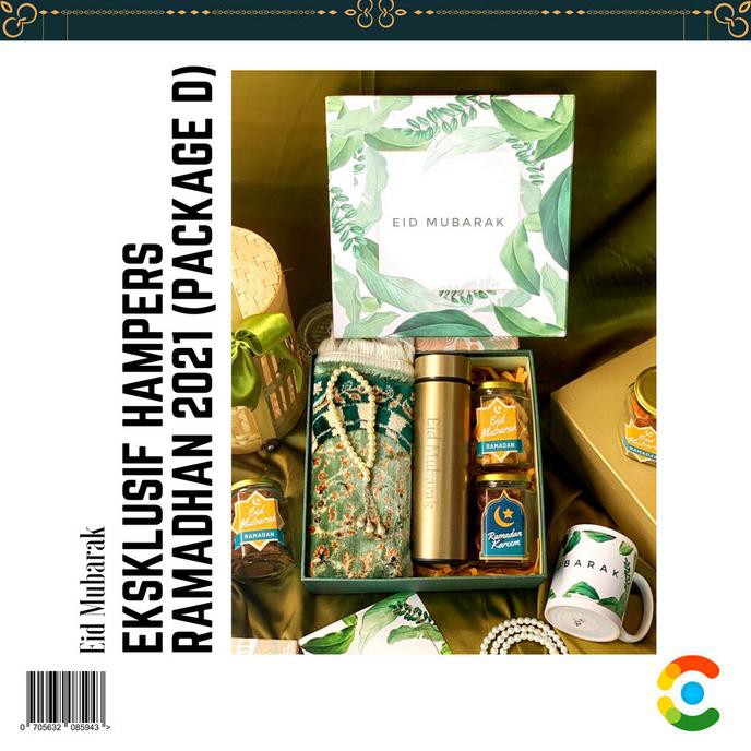 

Parsel Ramadan Hampers Lebaran Idul Fitri 2021 Package D | Ide Unik Cikaastore1