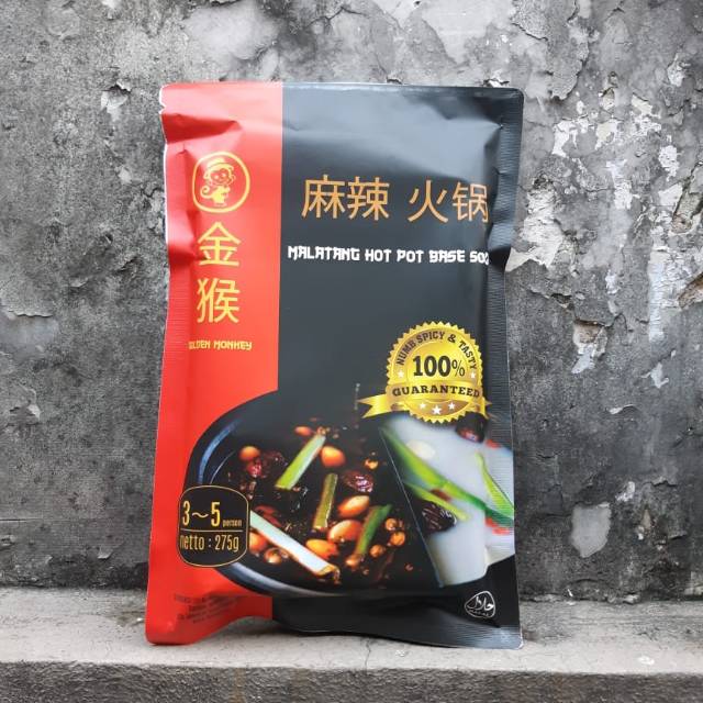

Malatang Hotpot Base Soup Shabu shabu - Buat bumbu kuah pedas jadi praktis