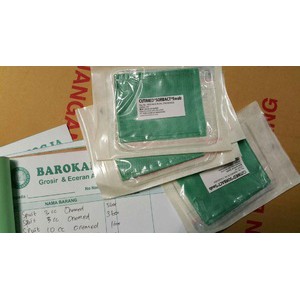 Cutimed Sorbact Swab