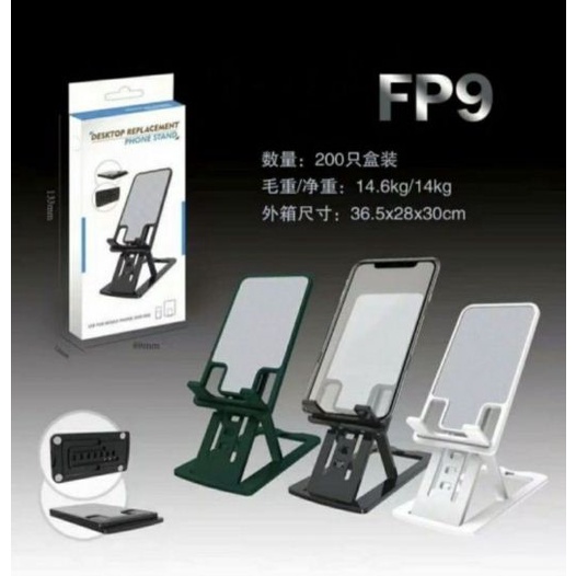 [ ABJ ] Holder Phone FP9 Stand holder Handphone