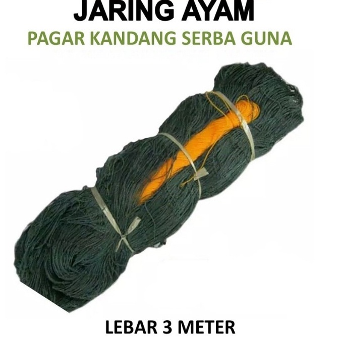 Jaring Ayam Jaring Pagar Ayam Jaring Pagar Tanaman Lebar 3Meter - Jaring Ayam Nilon Tebal