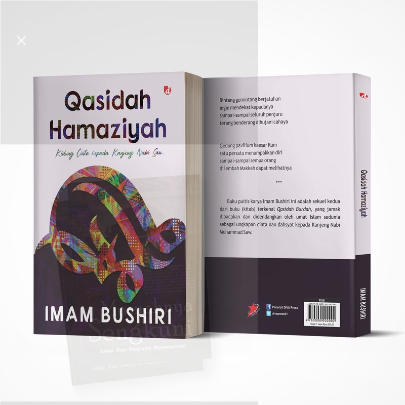 Buku Qasidah Hamaziyah - DIVA Press