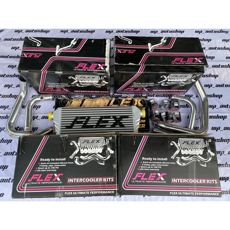 FLEX INTERCOOLER 2KD FORTUNER VNT HILUX VNT