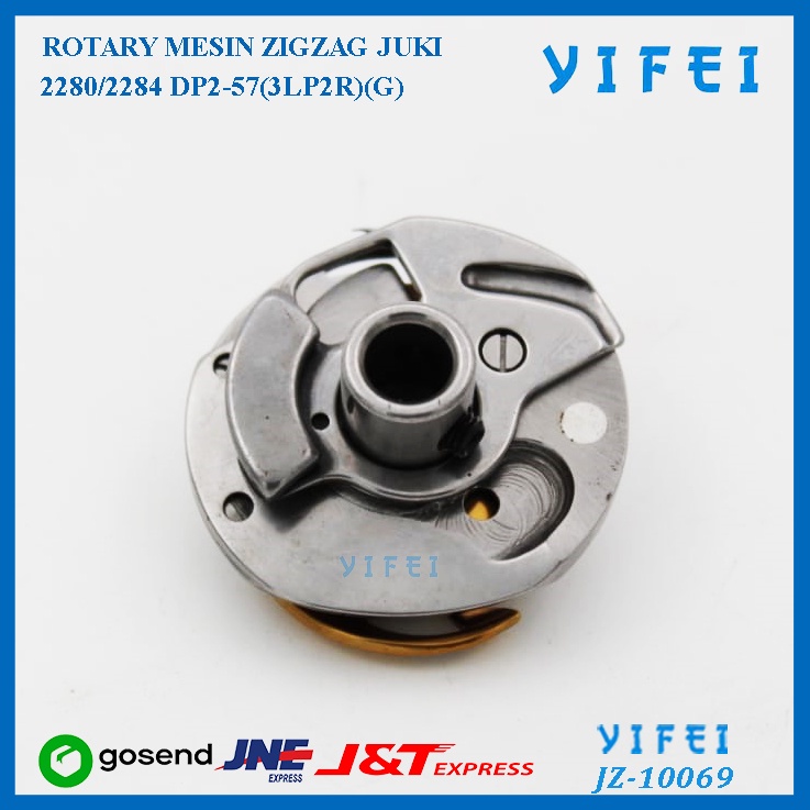 ROTARY MESIN ZIGZAG JUKI 2280/2284 DP2-57(3LP2R)(G) YIFEI-10069