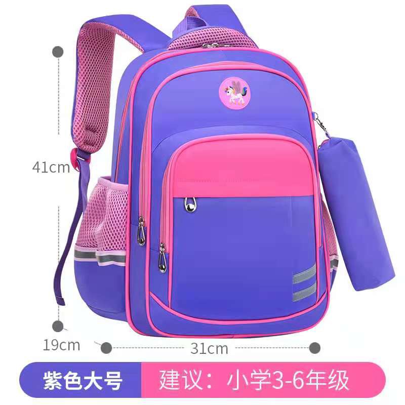 PROMO Tas Ransel Sekolah Anak SD Laki-Laki Dan Perempuan PANDA MAX 16inch IMPORT - FREE DOMPET PIIHAN VARIAN ( Max - wing )