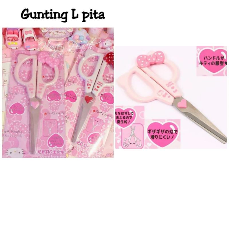 

gunting hello Kitty Cinamonroll ,gunting hello kitty pink dan putih impor ORI Sanrio pink besar size L