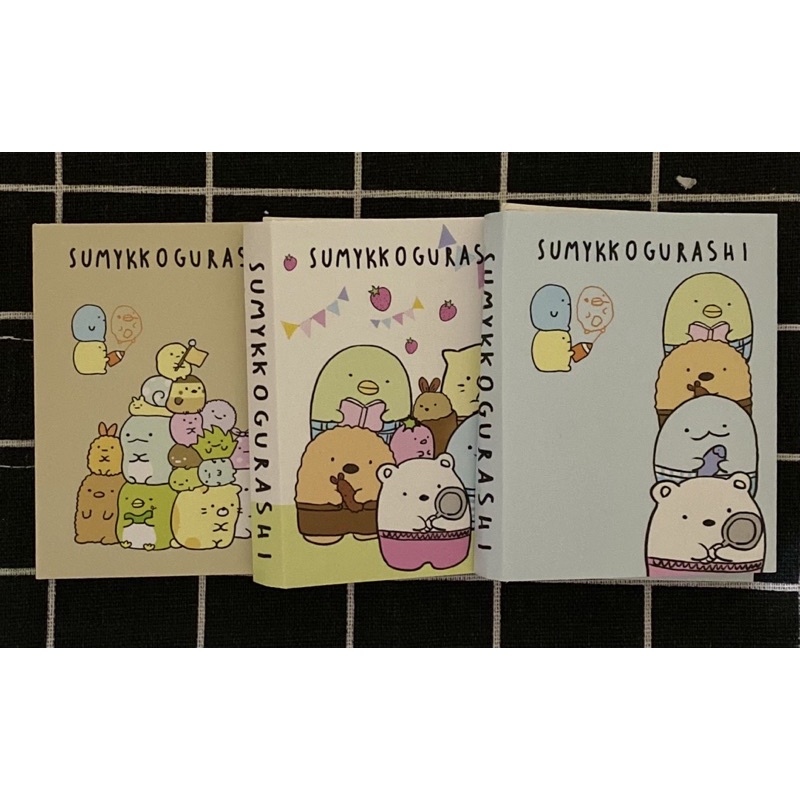 

Sumikkogurashi Memopad (4 Lipat)