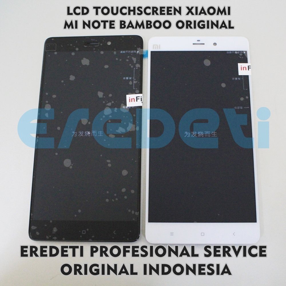 LCD TOUCHSCREEN XIAOMI Mi NOTE BAMBOO ORIGINAL KD-002046 m