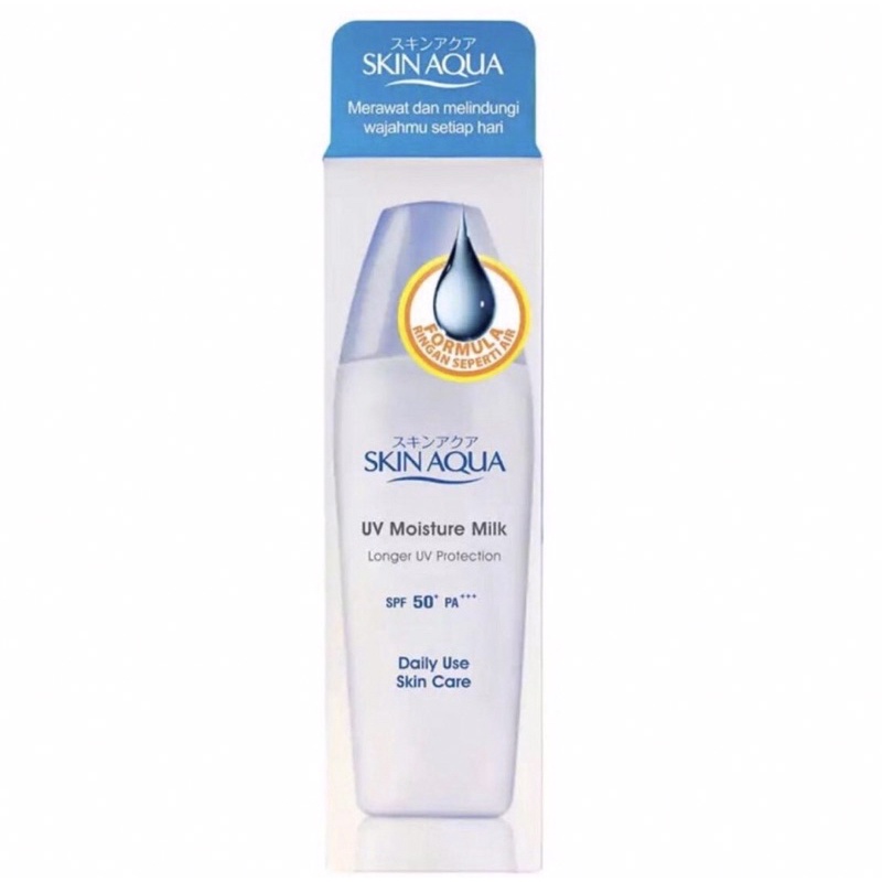 Skin Aqua Moisture Milk SPF 50 40ml