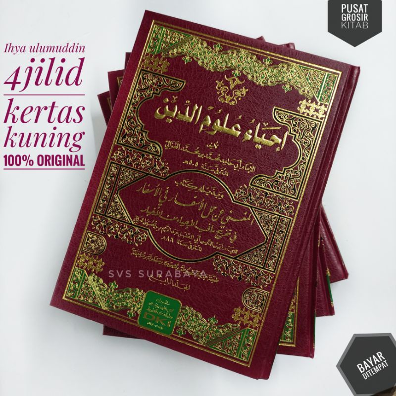 Ihya ulumuddin kitab kuning ihya' ulumiddin DKI Beirut PROMO