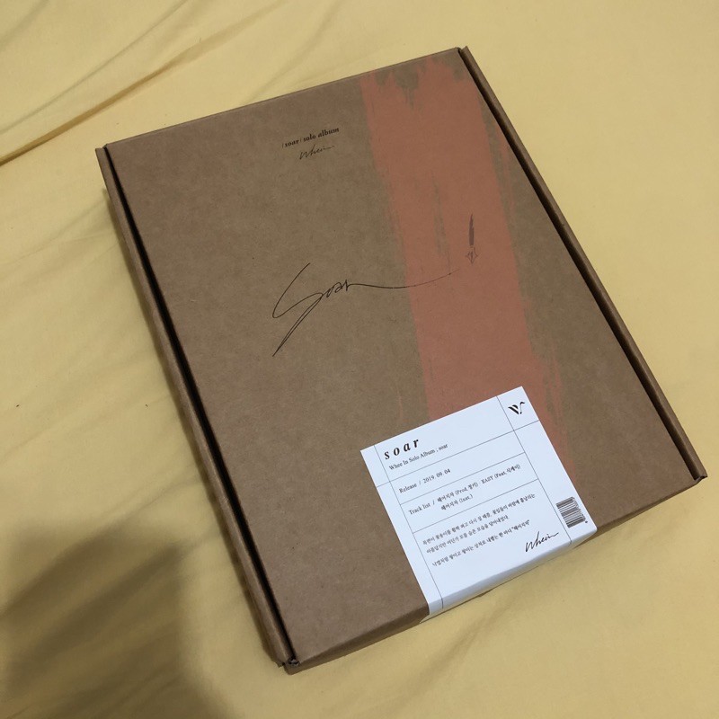 Wheein - Soar [Booked]