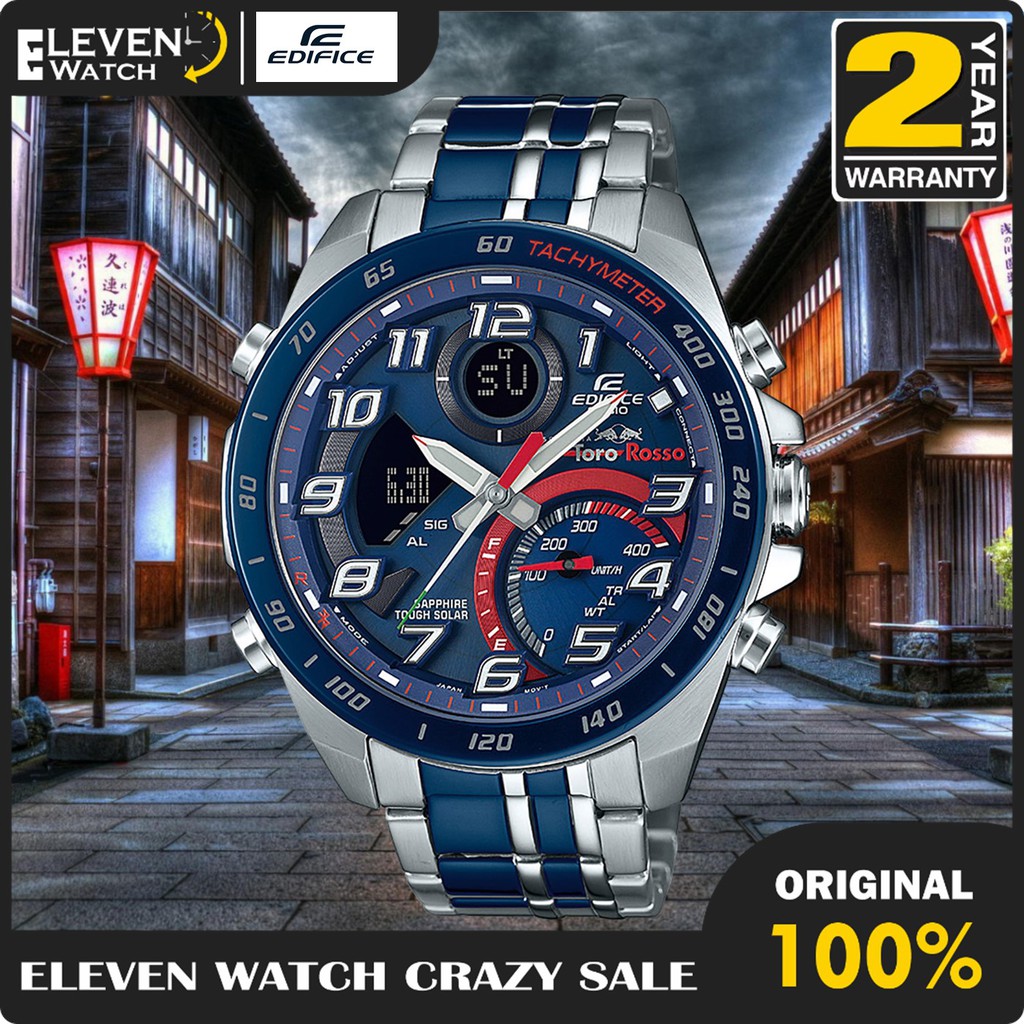 Jam Tangan Pria Edifice ECB-900TR-2AER / ECB900TR-2AER  Garansi 2Th