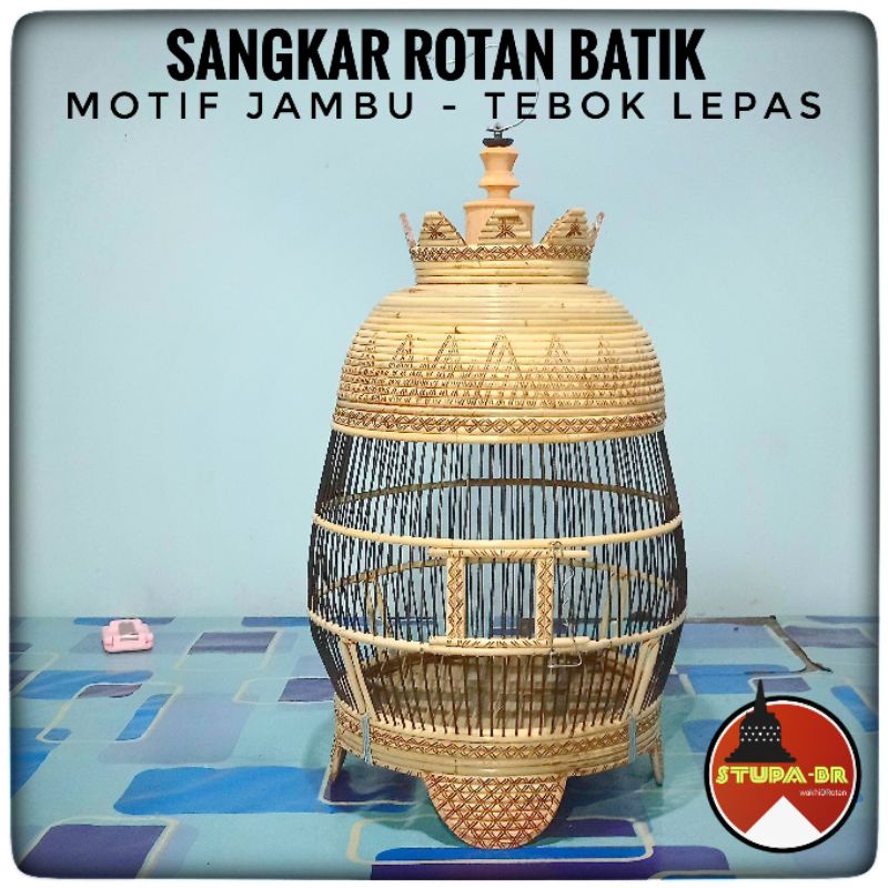 sangkar jambu - sangkar perkutut rotan alami tebok lepas - stupa br - wakhidrotan