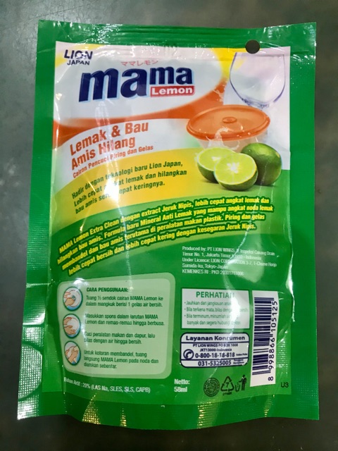 Mama Lemon 1000 58 ml