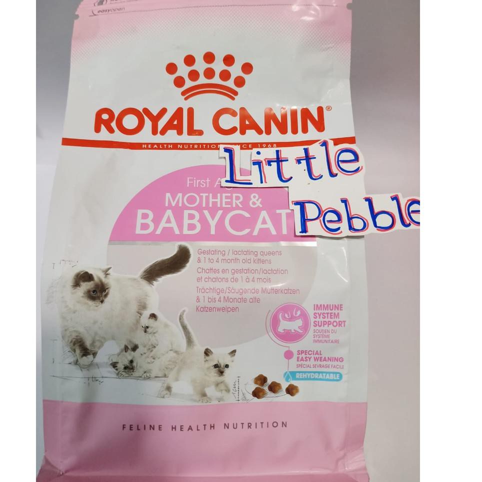 royal canin cat 400gr all varian-babycat-kitten-persian-hair skin .