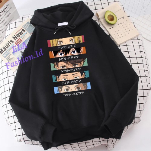 haikyuu sweatshirt