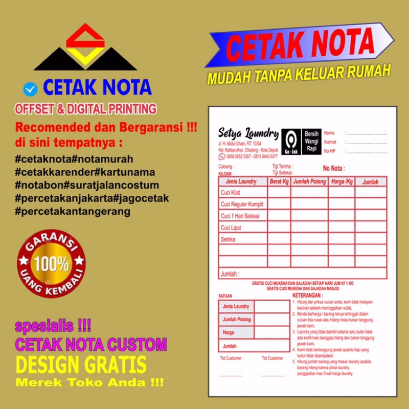 

NOTA CUSTOM 1/4F NCR 2 ply