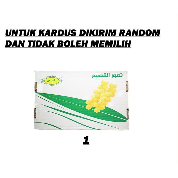 

SPESIAL PROMO - KURMA SUKARI AL QASIM BASAH 3KG / KURMA STAMINA / OLEH-OLEH HAJI&UMROH