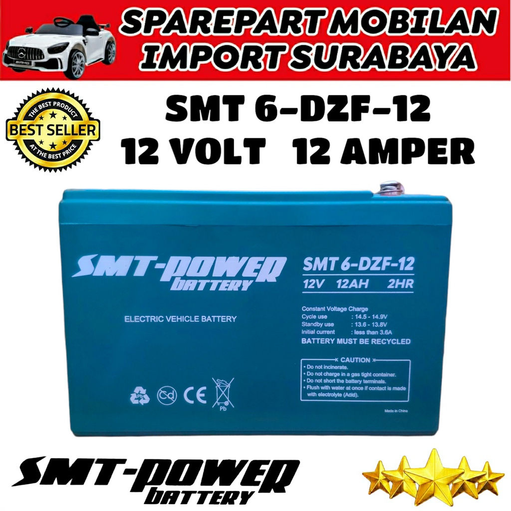 SMT POWER BATERAI SEPEDA LISTRIK AKI SEPEDA CAS ACCU 6 DZF 12  12V 12AH BICYCLE ELECTRICAL 12VOLT SUNRICE MIGO VOLTA EXOTIC GODA TIGER SELIS U WINFLY DRAGON