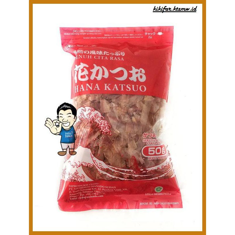 

Makanan-Kering- Marumo Hana Katsuo- Katsuobushi- Bonito Flakes 50Gr -Aneka.