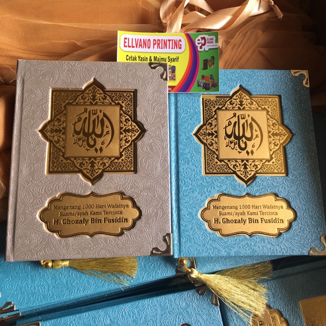 Cetak Yasin, Buku Yasin, Cetak Buku Yasin, Yasin Tahlil