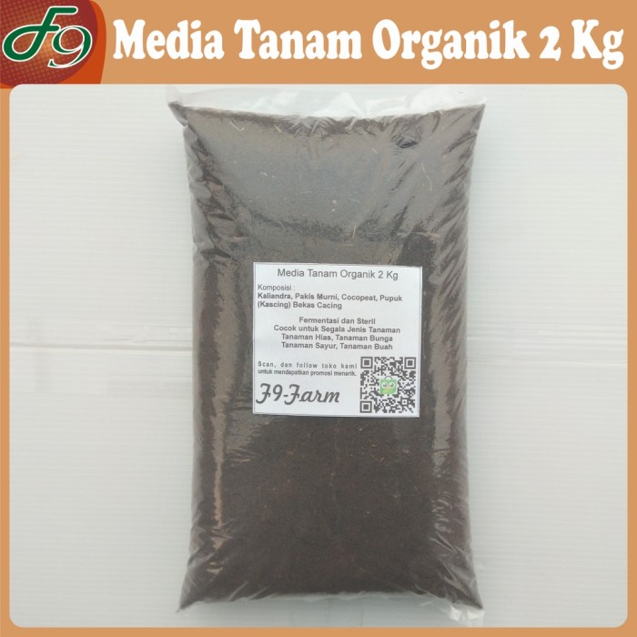 Media Tanam Organik Fermentasi Siap Pakai 2 Kg