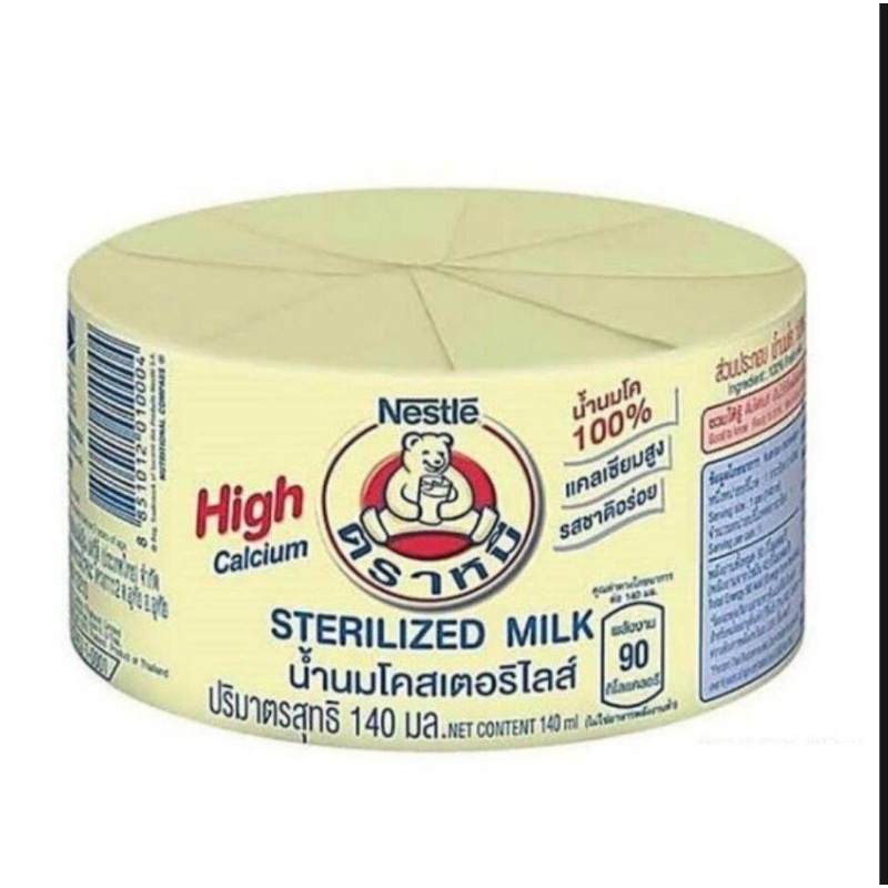 

BEAR BRAND THAILAND
