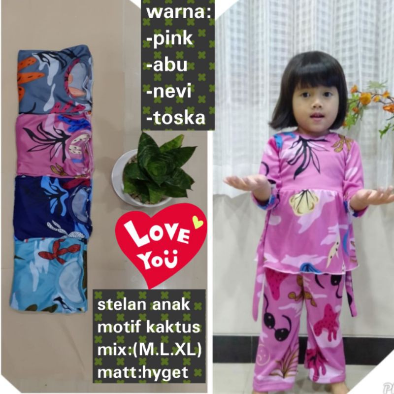 SETELAN MOTIF KAKTUS,SALUR DAN DAUN//ESTIMASI USIA 4-6 TAHUN