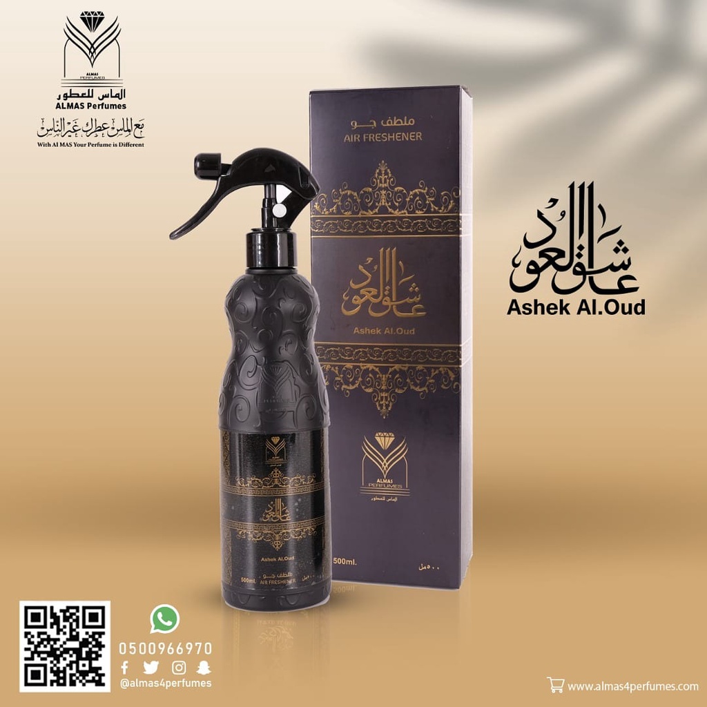 ALL VARIAN Air Freshner ALMAS Pengharum Ruangan Karpet Sofa Horden Pewangi Mobil Spray 500ml Aroma Gahru Sultany Ashel Aloud Layali Jawad al Oud AsarerAgadheer AL Adiafah Samu Al Oud Qasr Dal Al KaramArab Bakhoor Bukhur Bakhour 500 ML