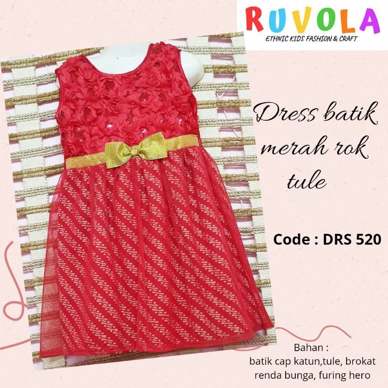 party dress anak batik merah brokat tule size 2 (DRS 520)