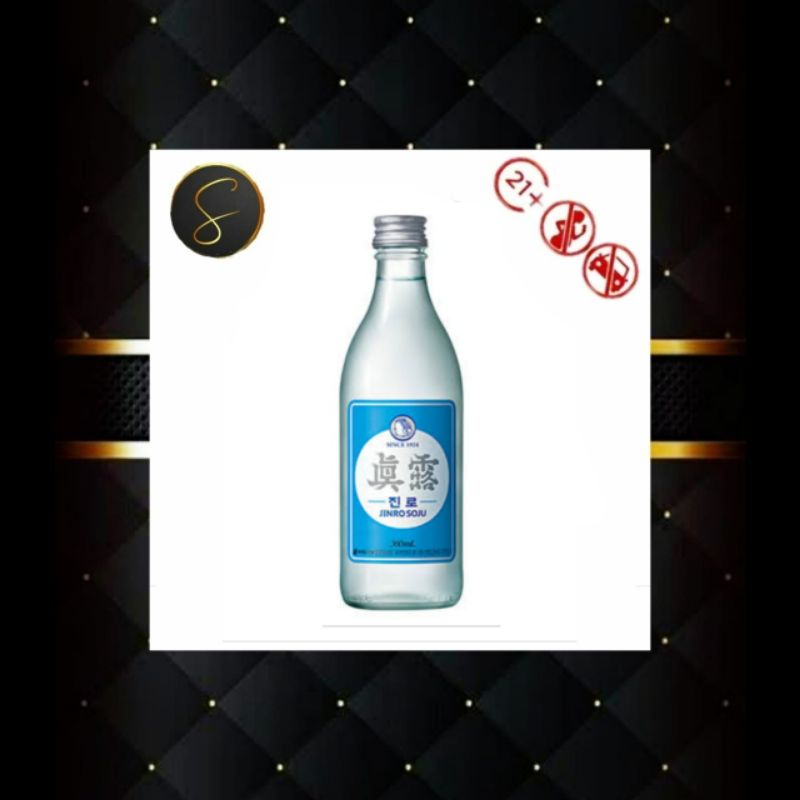 Soju Jinro Is Back Premium Original