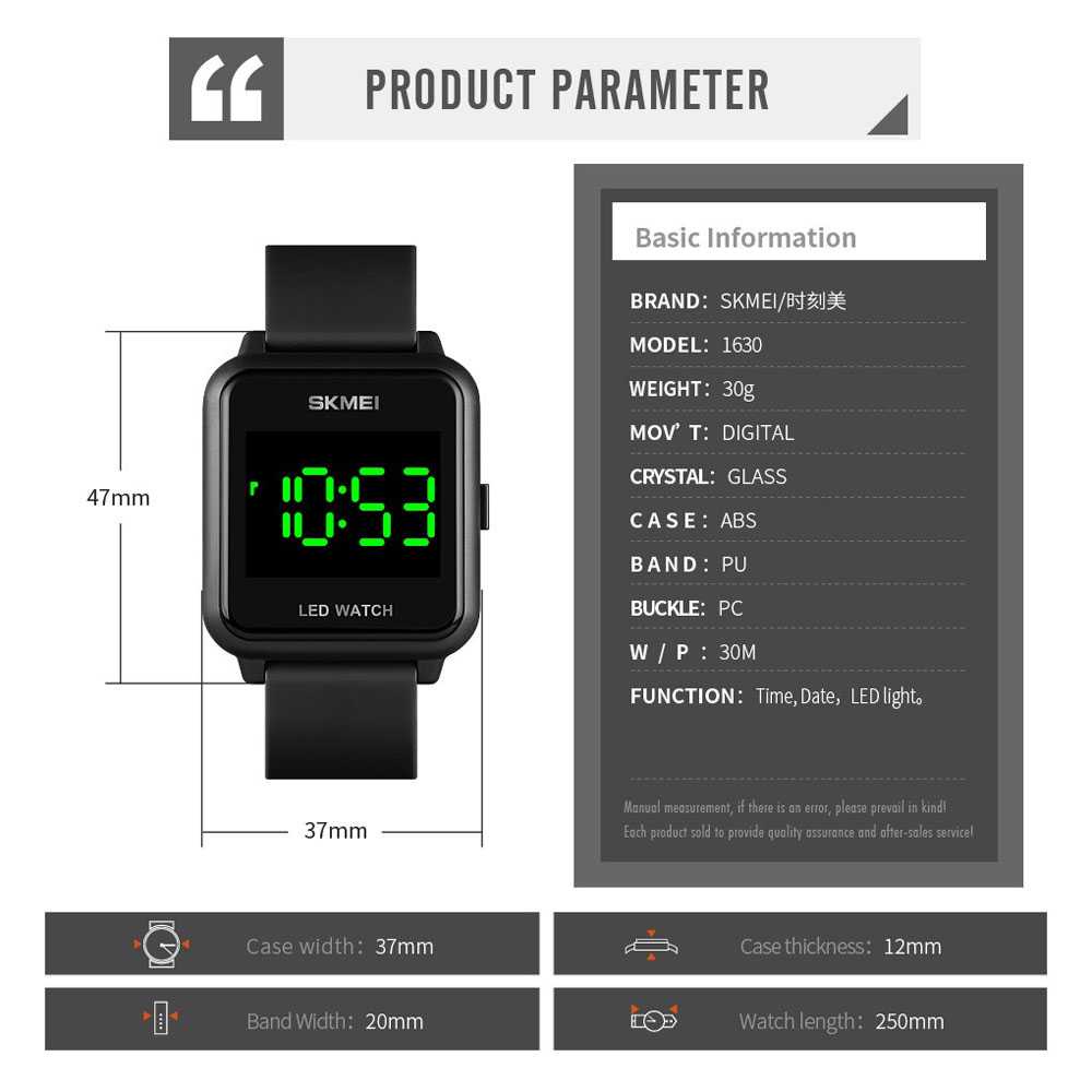 IDN - SKMEI Jam Tangan Digital Pria - 1630