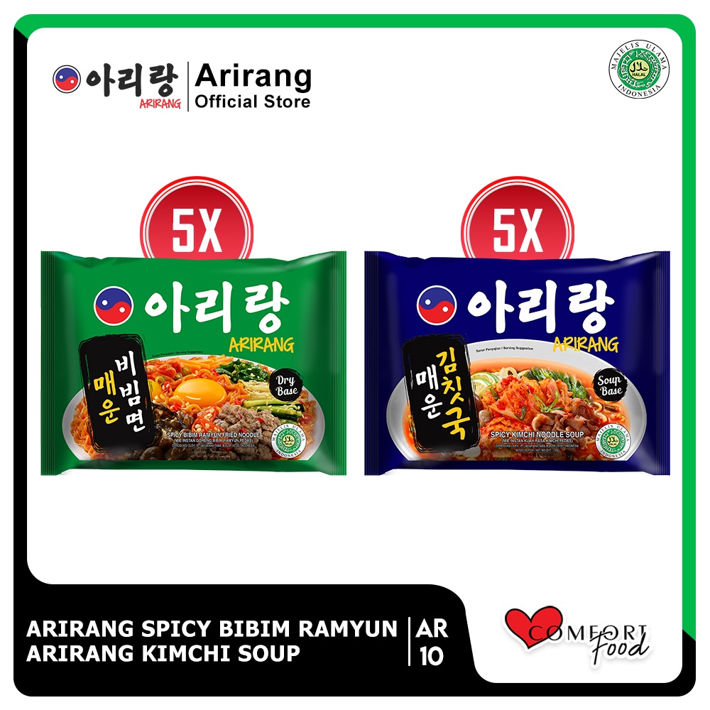 

10 Pcs Arirang Mie Instan Goreng Bibim Ramyun & Mie Kuah Spicy Kimchi (AR10)