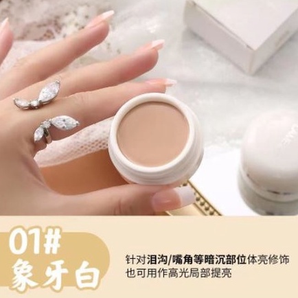 Lameila Light Seperation Concealer Repair Cream Natural Make Up DJ 3004