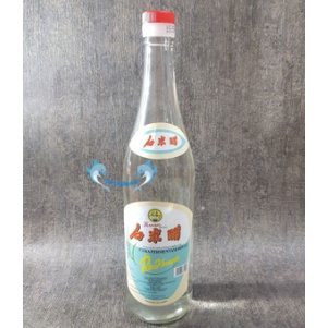 

Cuka Beras Putih Narcissus 600ml / Rice Vinegar