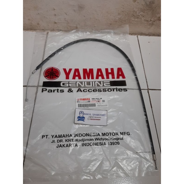 kabel choke F1zr Fizr