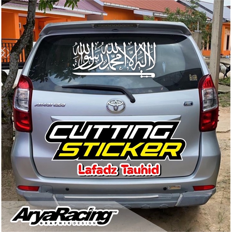 

STICKER CUTTING TULISAN TAUHID WARNA PUTIH STANDAR
