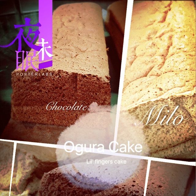 

Ogura cakes