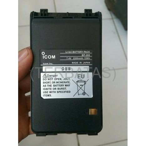 battray baterai Ht icom ic v80 lithium
