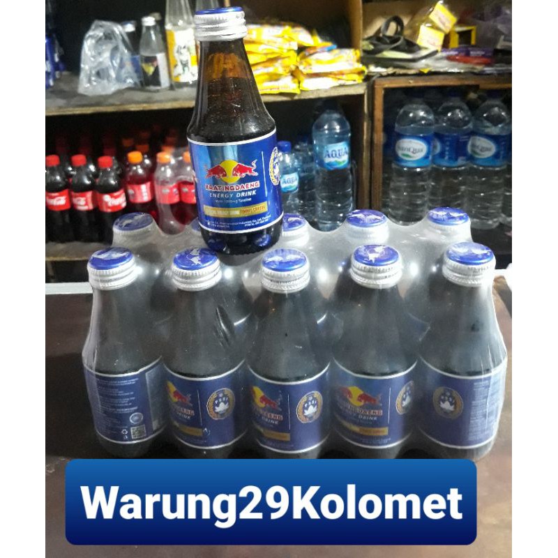 kratingdaeng