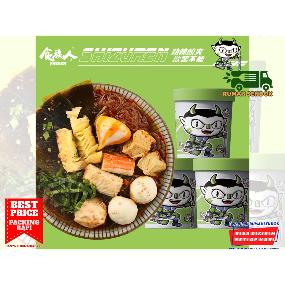 ShiZuRen Sheng Ji Guan Dong Zhu Premium Oden Soun 升级关东煮