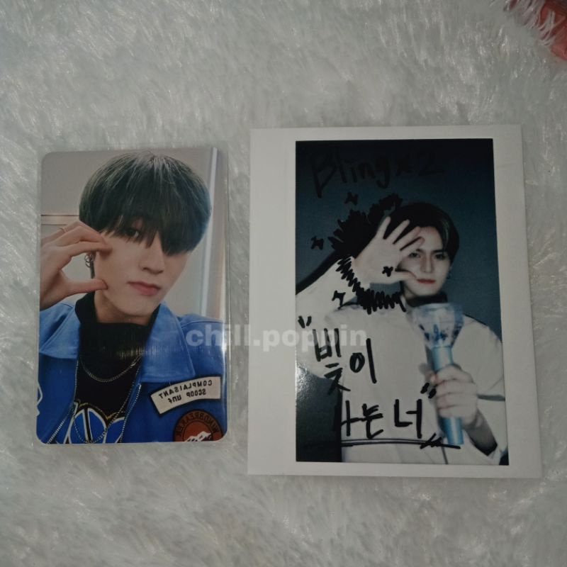 HARUTO WONDERWALL POB TTS TREASURE PHOTOCARD YOSHI TEULIGHT BUNDLE
