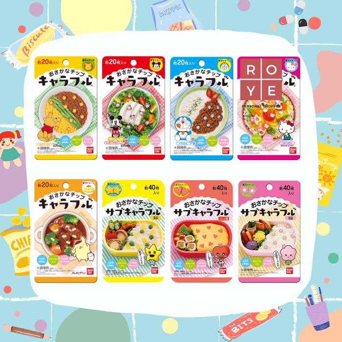 

BANDAI Charaful Fish Chips Dried Kamaboko Penghias Bekal Makanan