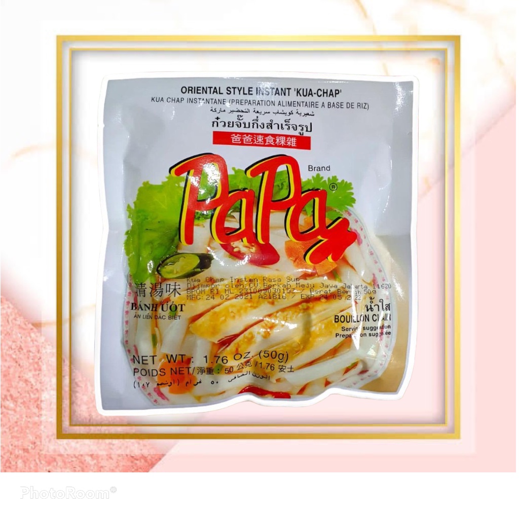 

Kweitaw (kwetiau) Instant khas Thailand Papa Kwa Chap 5 Pcs (buah)