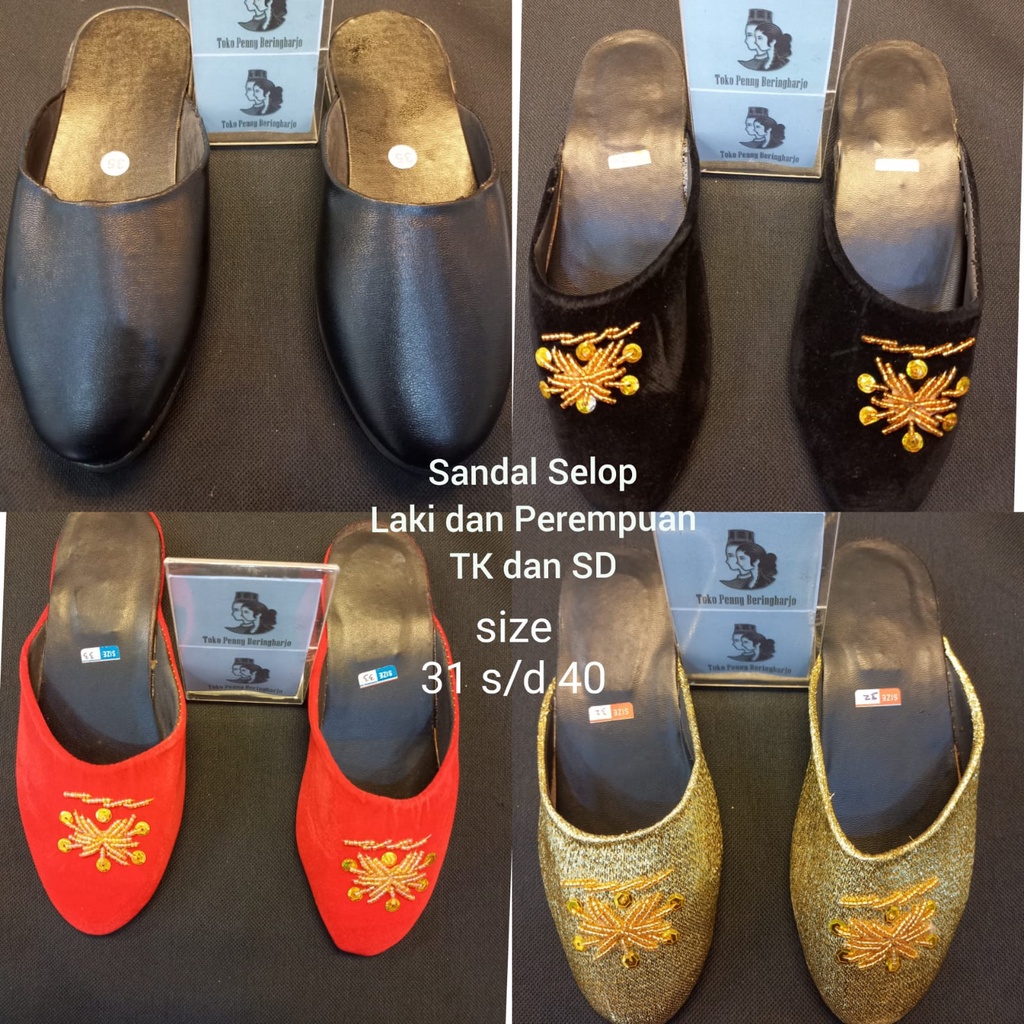 Sandal selop jawa anak tk dan sd tradisional