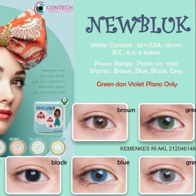 softlens NEWBLUK / Softlense NEWBLUK