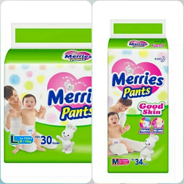 MERRIES L30 / XL26 MERRIES GOOD SKIN PANTS MERRIES XL26 MERRIES S 40 Merries S40