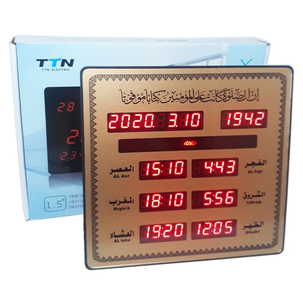 Jam Dinding Slim Led Clock AZ 2325 Jam Meja Digital Auto Azan Clock-Jam Sholat 5 Waktu