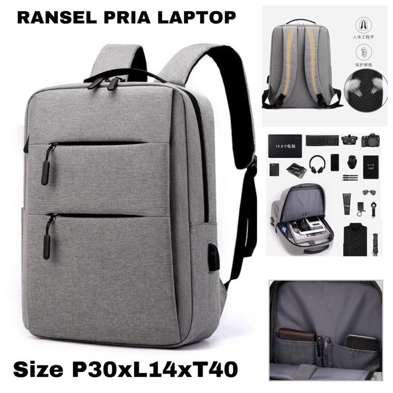 TAS RANSEL SEKOLAH/TAS SEKOLAH ANAK/TAS RANSEL PRIA/TAS LAPTOP