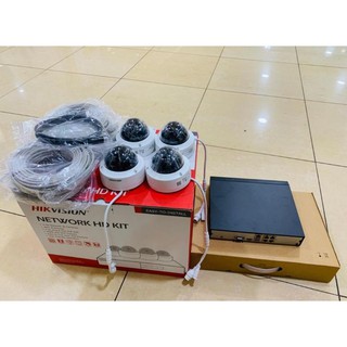 PAKET KAMERA NVR KIT CCTV IP HIKVISION 2MP FULL HD 1080P